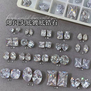 ���W�ʯ����荼�׮��ΰ����僵ױ������ӵ������N�ָ���b�Ʒ