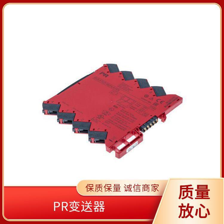 发射器和隔离器 PR ELECTRONICS 电流变送器 7501B3A1N12M