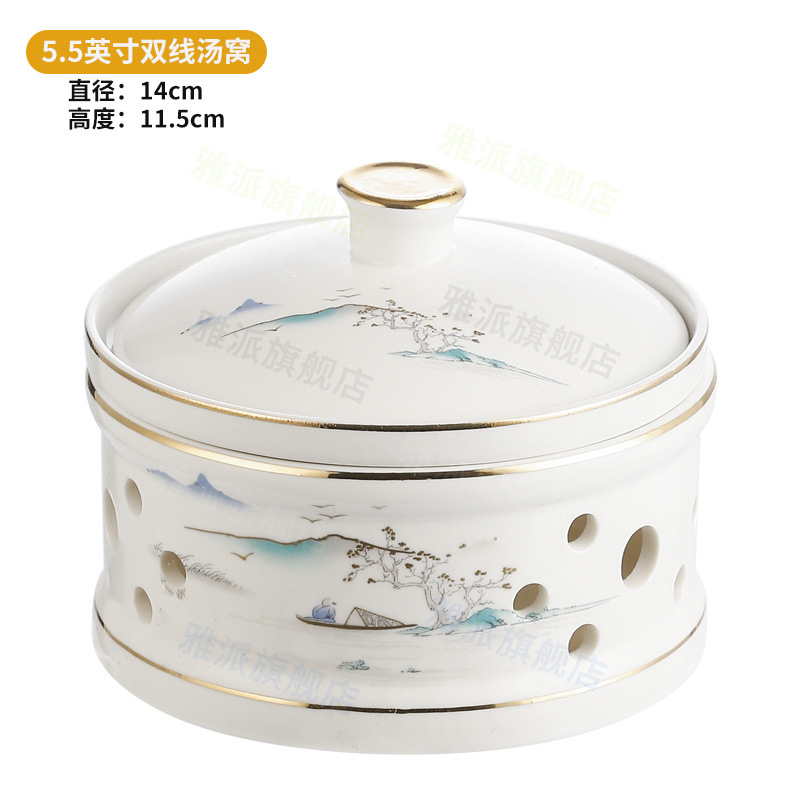 5.5 인치 새 둥지 컵-큰 강과 산