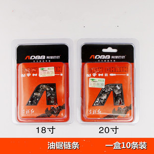 ����Ͱ����朗l18��20�������朗l��ľ��X݆朗l������朗l