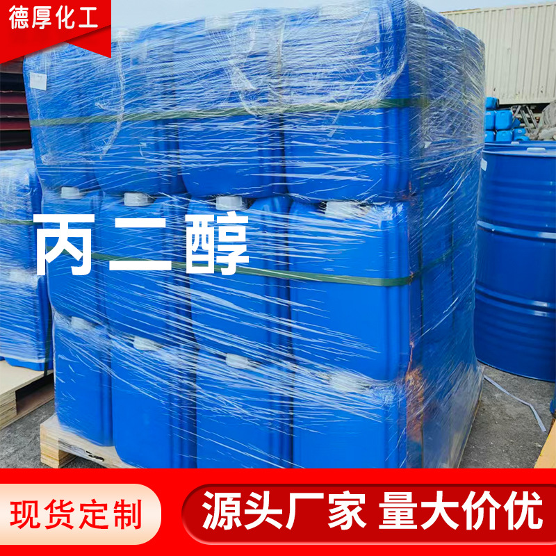 ���Ʊ�������ҵ�� ��ױƷ�� ���ܼ� ������ �󻬱�ʪ ���ǻ�����