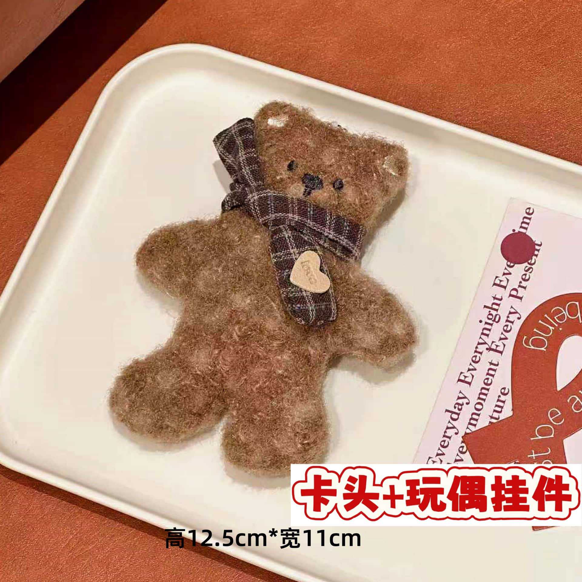 Muñecos de peluche de dibujos animados con embalaje en tarjeta, bolsas transparentes, colgantes de muñecos de alto valor para lanzar en bodas, varios estilos disponibles para venta al por mayor. image 96