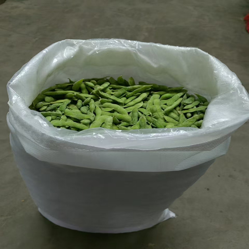 Cold Mixed Edamame Quick-Frozen Edamame Factory Direct Wholesale Frozen Vegetables Appetizer Snack Commercial Organic