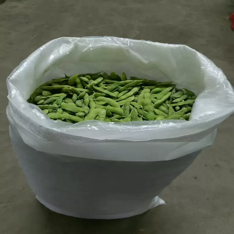 凉拌毛豆速冻毛豆厂家直供批发冷冻蔬菜餐前小吃商用