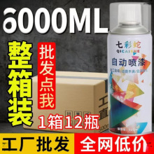 lԇɫȫ܇Pɫɫtɫƿ֓u