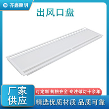 �L�ڟ��P ���L��LED���P ������L�ڿ��{LED���P�S�����l�N��