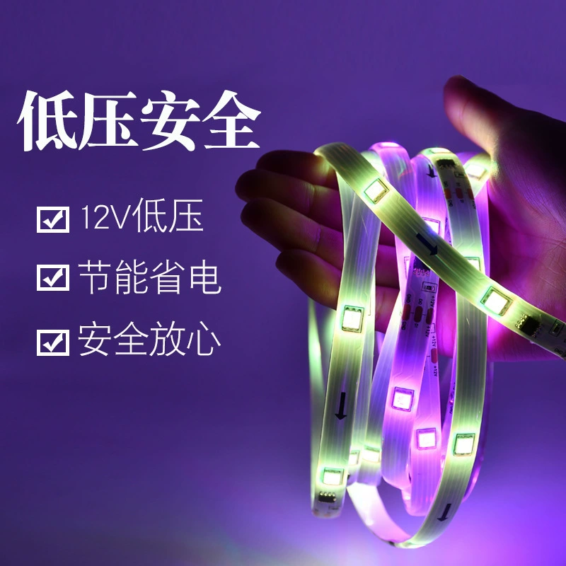 LED-подсветка ленты, умная лампа, комплект, 12В