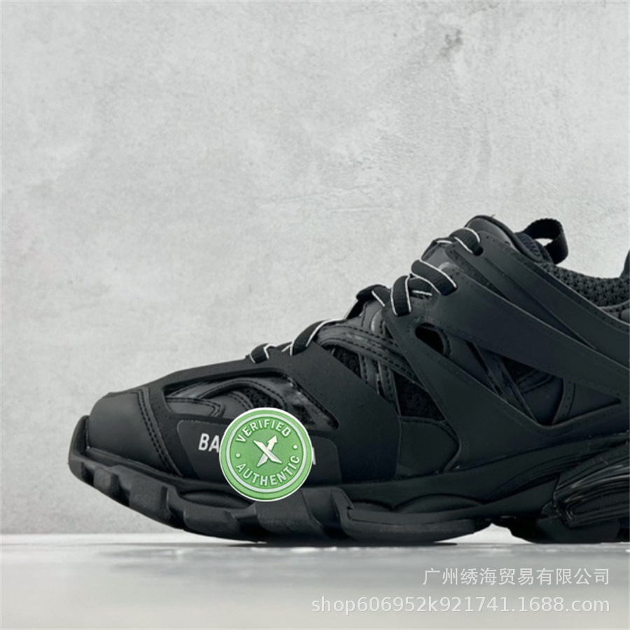 퓨어 오리지널 트랙-블랙