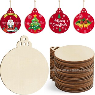 ľ���}�Q�b�Ʒ�T����K�U��δ���ľƬľ�|DIY�հ�δ�ӹ��L��Ʒ