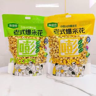 �����ՇL�㱬�׻�300g/����Ҏ12