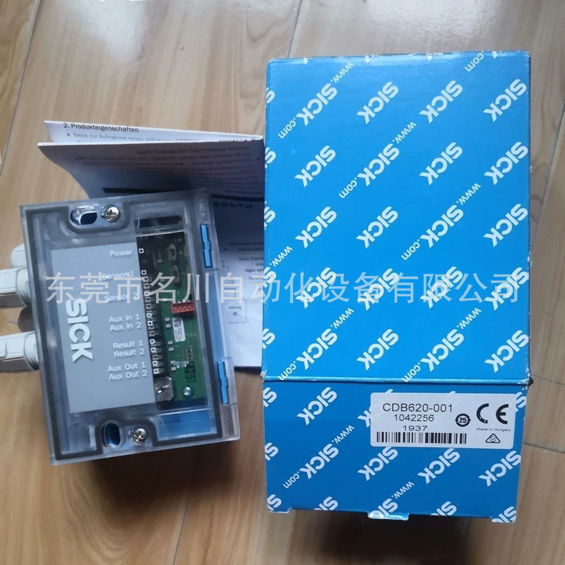 SICK西克扫码仪接线盒CDB620-001  全新议价出售