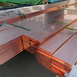 �C���ӵ����~�� 30*3 40*4 50*5 100*10mm ��a�~�� T2 T 3���~��
