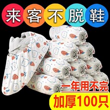 һ����Ь�׼����҃ȟo�����Ӻ�ӡ���_����ĥ���˃�ͯ���m��ˮ����