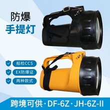 ����DF-6����ʽ������늟����zCCS�����T�b�����yʽ�������Ͳ