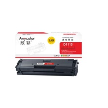 ����AR-D111S���� MLT-D111S �m������M2070 M2020 M2020W M2071