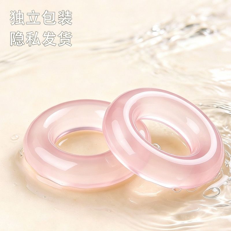 Reusable Men’s Sanitary Pads, Anti-Slip TPE Sleeve, Non-Allergenic, Wholesale — detail image 3