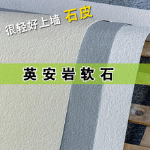 ܛ������ʯ��Ӣ��������ʯ����ܛʯ����ë�滨���ұ������b�