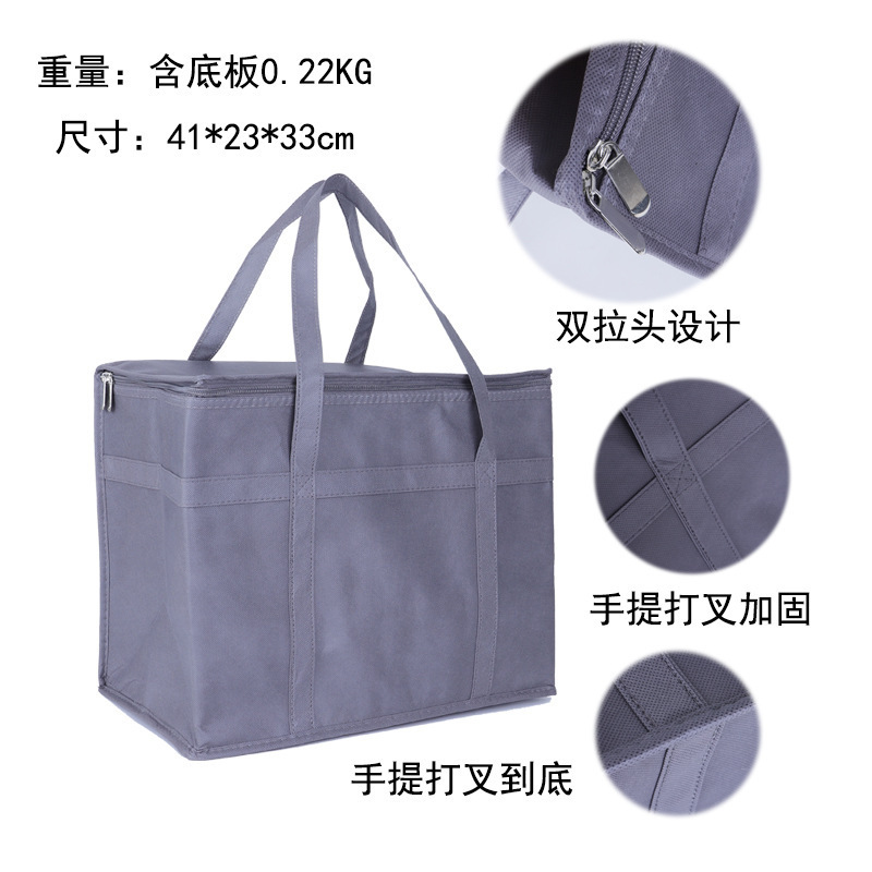 亚马逊保温披萨袋食品保温包户外送餐保冷袋多功能加厚保温袋冰袋|undefined