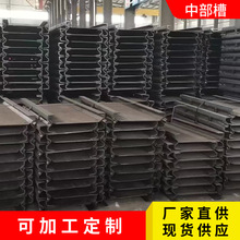 �в��� �S��40T�ΰ�C�в���  630��ĥ���i䓰��в���