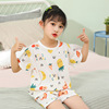 children summer Thin section pure cotton Short sleeved suit girl Mesh Hollow Home Furnishings baby Easy Two Pullover