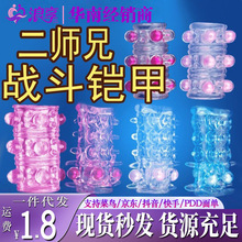 ����ˮ�����ӕr���ÿ���i���h�����׳�����Ȥ�Ԑ���Ʒ���S�����l