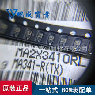 MA341-R SilK ScReen 6K SOD123 ORiginal FactoRy JaPANese Pan Spot MA2X3410RL Station FactoRy with ORdeR