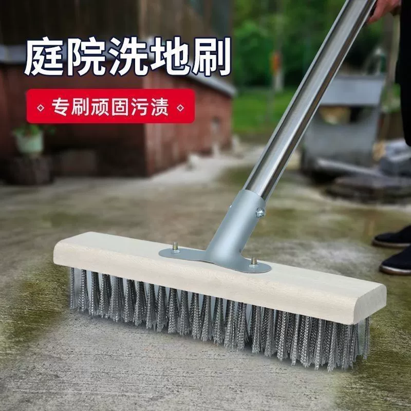 Щетка для пола из нержавеющей стали QX с длинной ручкой, плотная щетка с длинным стержнем, жесткая щетина для удаления бытового мха, щетка для уборки двора, скребок для пола.