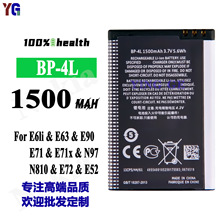 mZNokia E61i/E63/E90/E71/N97 ֙C늳BP-4LSl