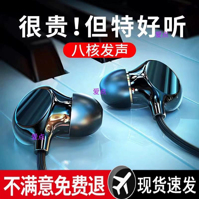 Керамический проводной интерфейс для наушников-вкладышей, высококачественная новая модель 2025 года, долговечная, безболезненная, с шумоподавлением и звукоизоляцией.