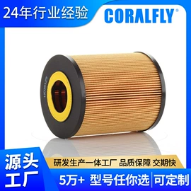 柴油滤清器;机油滤清器;空气滤清器