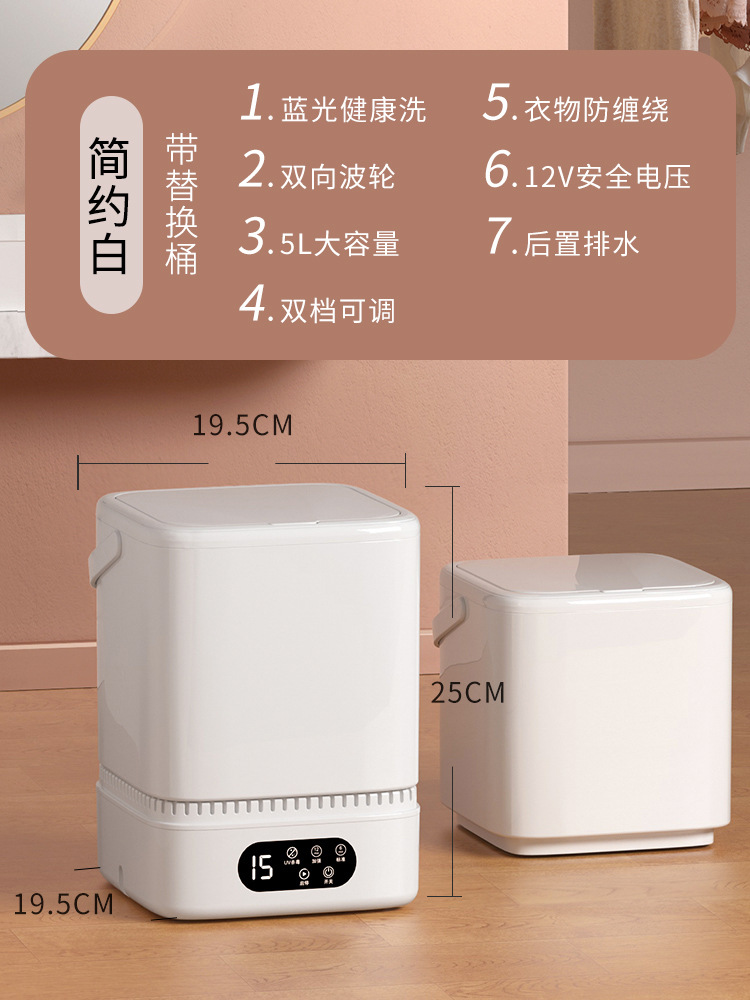 [분할세탁 스타일] 펄화이트, 블루레이클리닝, 더블탱크 분리세탁