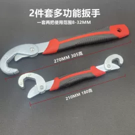 家用组合工具;其他园林工具;其他匠作工具