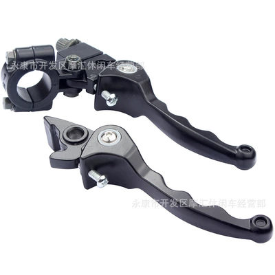 Off-Road Motorcycle Atv Four-Wheel Beach Bike Accessories 50-250Cc Folding Brake Clutch Handle Three-Finger Black