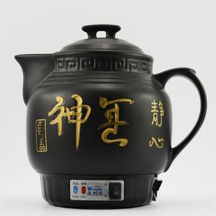 �����_5L����մ��ș���߹�ȫ�ԄӼ�ș��偶��Éؼ�ș�Ұ�ș��