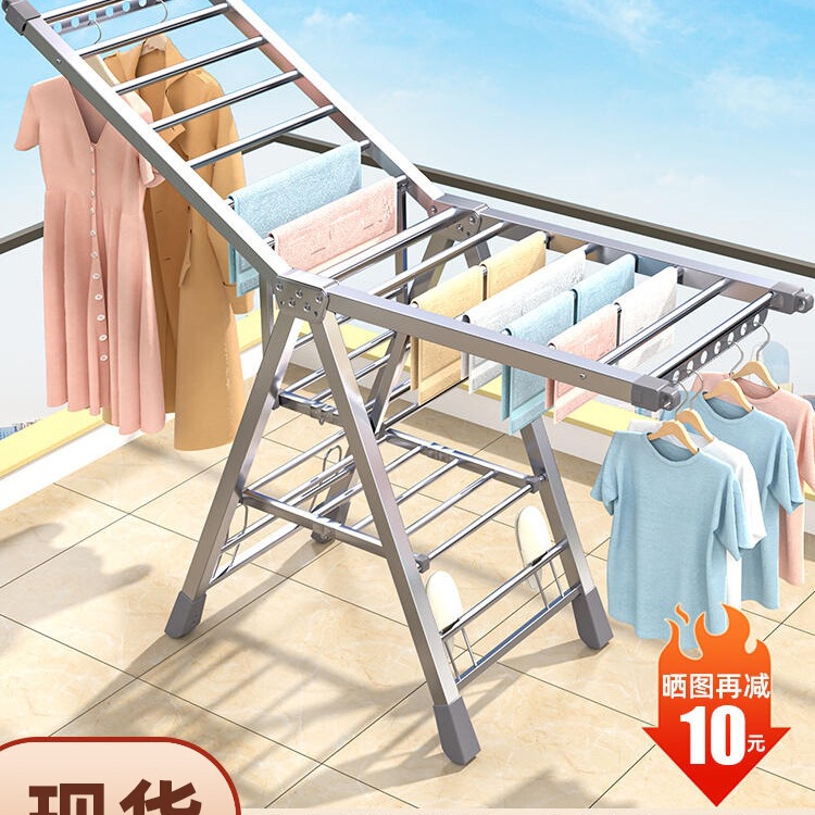 Folding Clothes Drying Rack Floor-Standing Bedroom Balcony Stainless Steel Baby Clothes Drying Rack Household Clothes Drying Rack for Drying Quilts