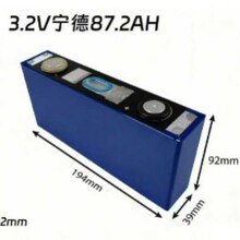 ȫ����87.2ah�����F�늳�3.2V����݆늄�܇��܇����w�늳�