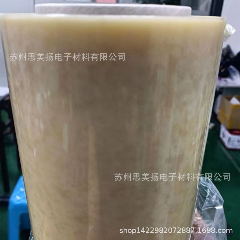 现货原装3M铜模锌版烫金胶 热熔胶环氧树脂高温双面胶带模具固定