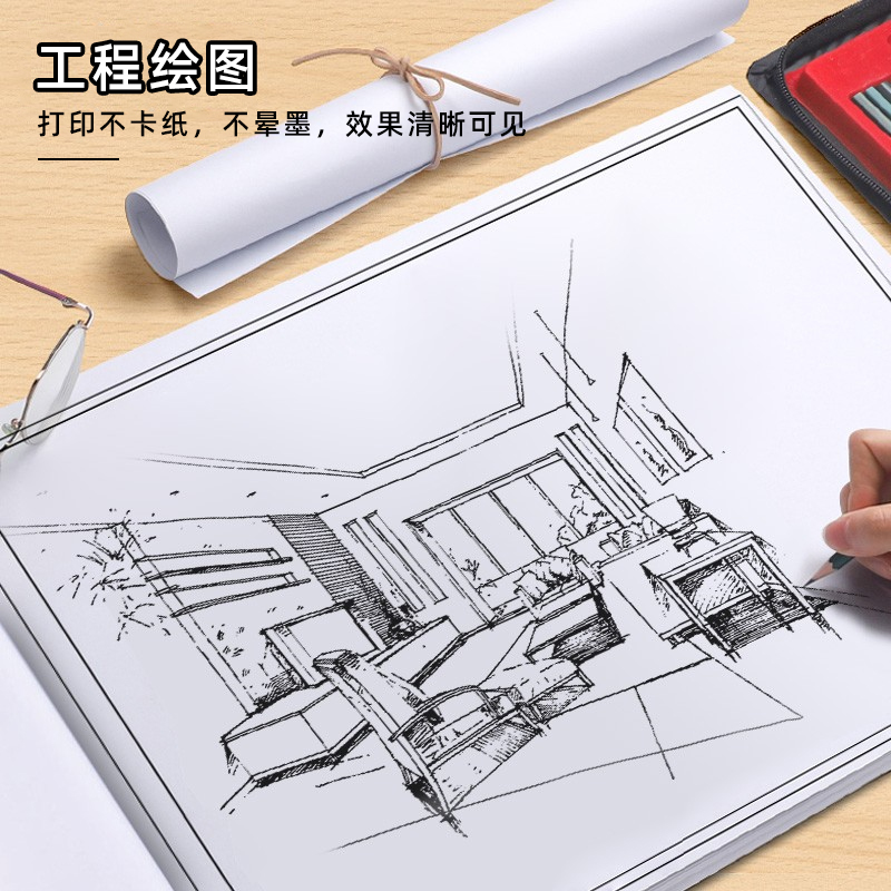 엔지니어링 도면지 기계구조도 플로터 인쇄지 롤 A0 엔지니어링 용지 흰색 도면 튜브 코어