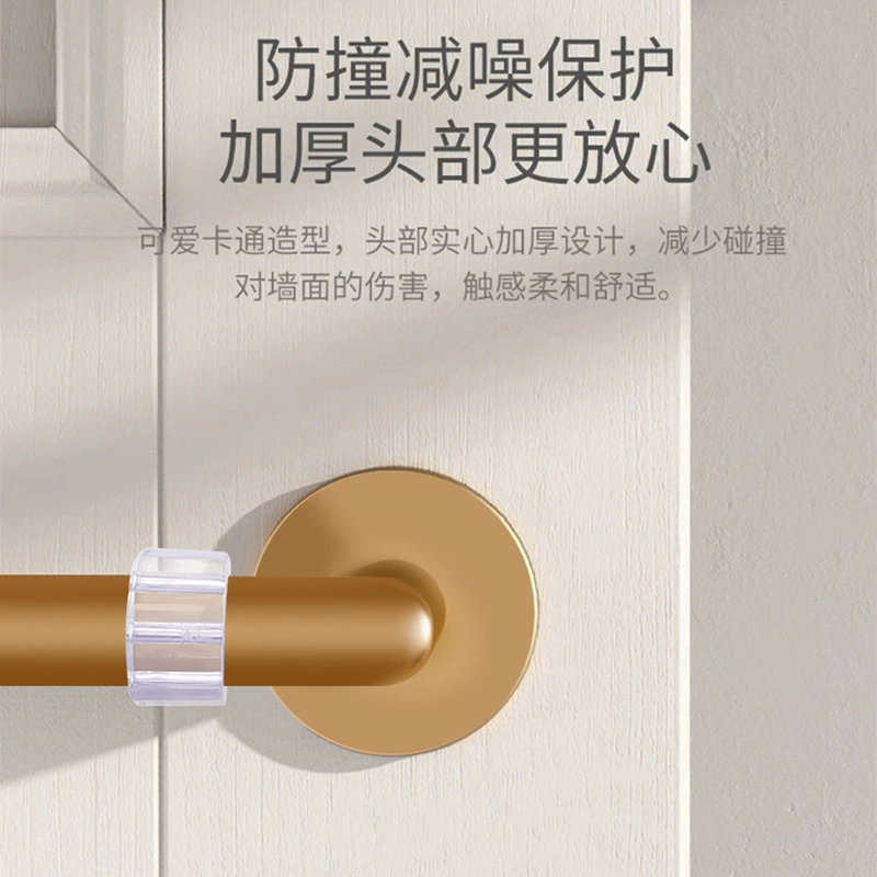 Прямая поставка с завода прозрачная дверная ручка из ПВХ, ветрозащитное бесшумное кольцо, многофункциональная дверная ручка без перфорации, предотвращающая столкновение артефакт