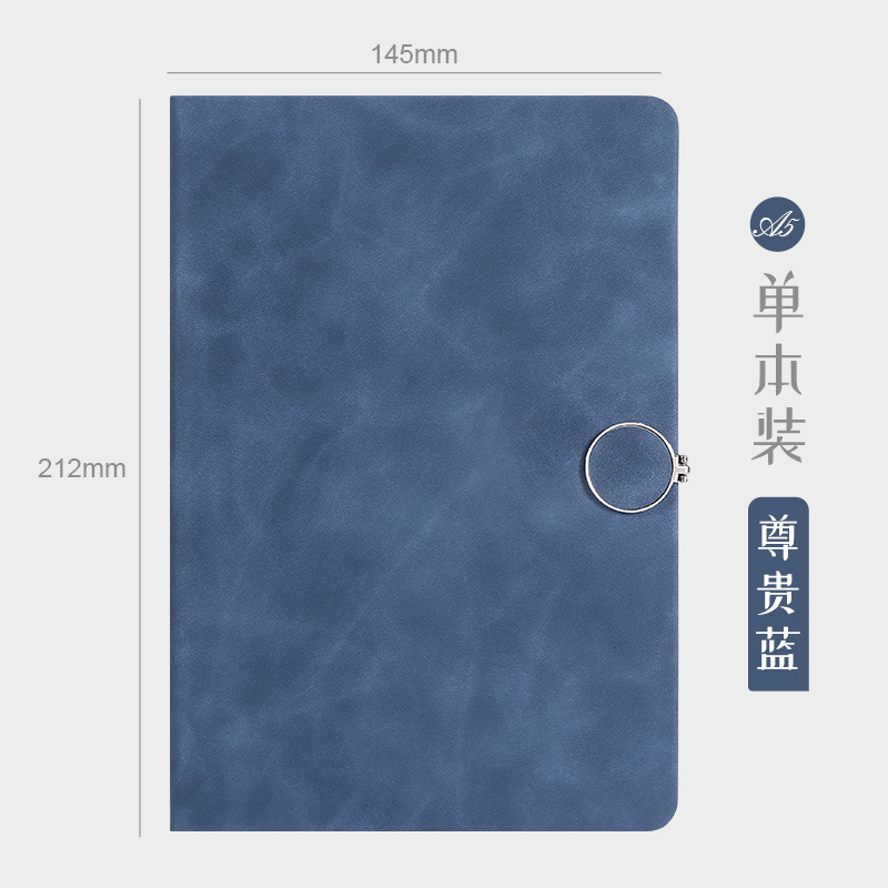 Cuaderno de notas de botón redondo simple y fresco personalizado A5 diario de oficina de negocios engrosado cuaderno de notas de línea horizontal puede imprimir logotipo