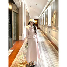 法式小香风气质千金粉色毛呢外套女秋冬季高腰显瘦a字半身裙套装