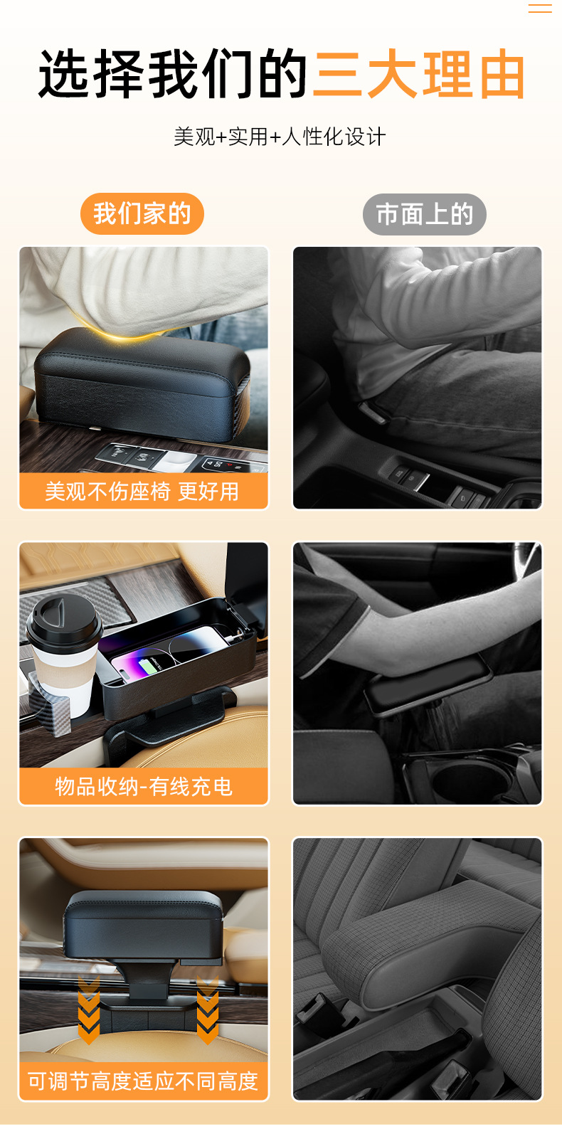 Car Armrest Box Elbow Support with Cup Holder