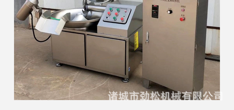 劲松详情1——斩9