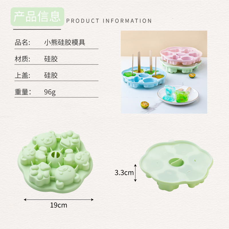 Fabricantes de silicona al por mayor rejilla de hielo doméstica en forma de oso molde de rejilla de hielo de silicona con cubierta helado helado helado