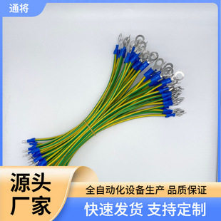 U�� RV3.5�S�Gɫ�䉺���Ӿ�SV1.25 FDD �ؾ� �Դ�� ����Դ��