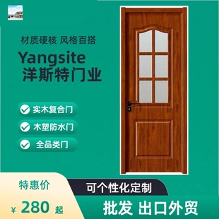 ľ�T��䁲����T��ľ�����̨���b�Tȫ���҃Ȍ���ԭľ�����T