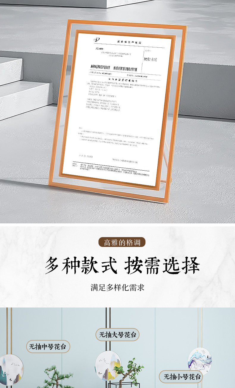 花台_07.jpg