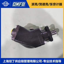 HDS-034 601-001-10343�����������OMFB