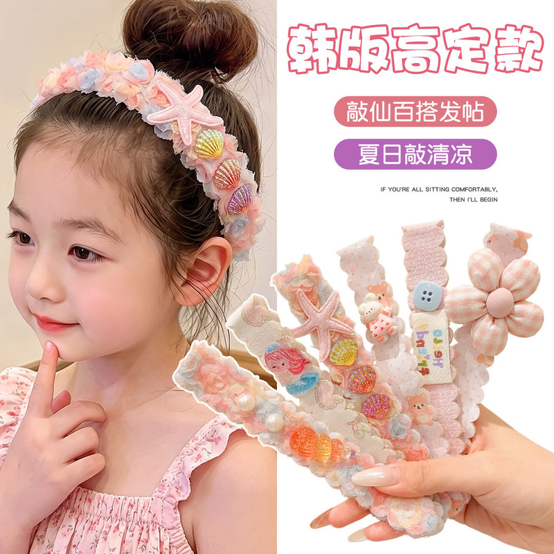 Children's hair tidying magic tape, hair adhesive for girls, princess bangs sticker, hair clip, baby hair accessory Children's hair tidying magic tape, hair adhesive for girls, princess bangs sticker, hair clip, baby hair accessory