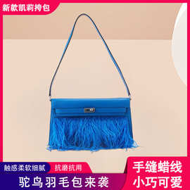 腋下包凯莉28 全钢五金手缝蜡线【漫画绿】 【电光蓝色】2024新款